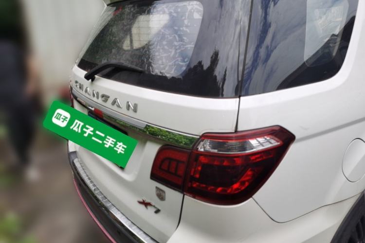 Used CHANGAN OSHAN CX70 2017 CX70T 1.5T Manual High-Performance Edition Rear