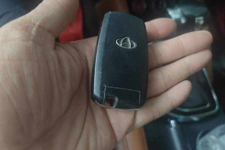 Used CHANGAN OSHAN CX70 2017 CX70T 1.5T Automatic Zunqing Edition Vehicle Key