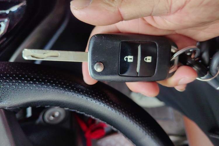 Used CHANGAN OSHAN CX70 2017 1.6L Manual Smart Model Vehicle Key