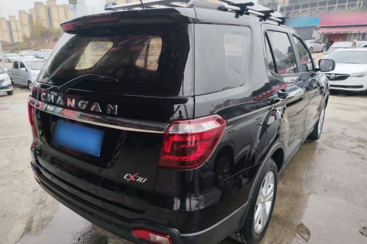 Used CHANGAN OSHAN CX70 2018 1.6L Manual Prestige Model Rear Right 45 Deg