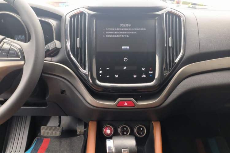 Used CHANGAN OSHAN CX70 2018 CX70T 1.5T Automatic Tianqing Edition Audio And AC Panel