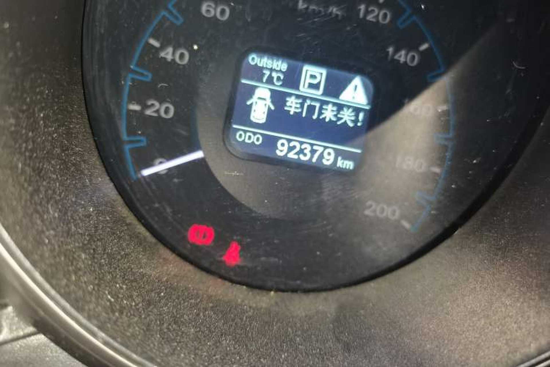 Used CHANGAN OSHAN CX70 2018 CX70T 1.5T Automatic Comfort Edition Odometer Close Up