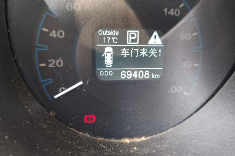 Used CHANGAN OSHAN CX70 2018 CX70T 1.5T Automatic Comfort Edition Odometer Close Up