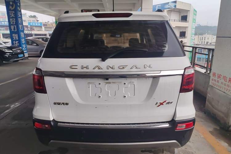 Used CHANGAN OSHAN CX70 2018 CX70T 1.5T Automatic Comfort Edition Rear