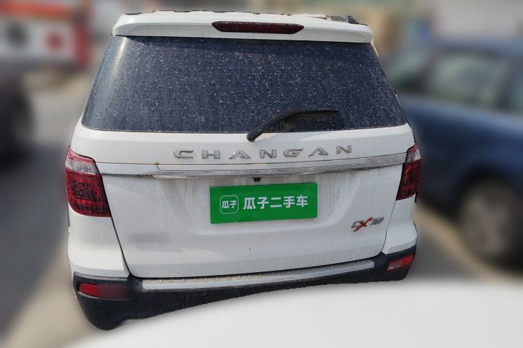Used CHANGAN OSHAN CX70 2018 CX70T 1.5T Automatic Comfort Edition Rear