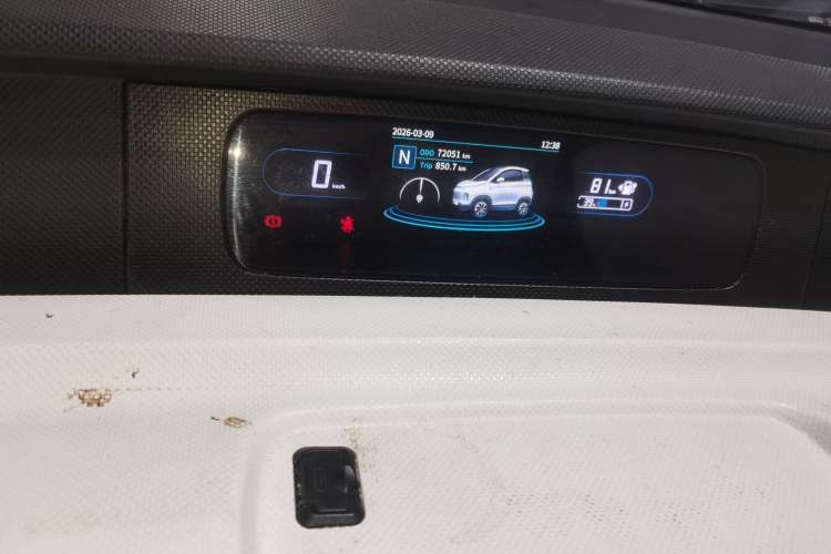 Used CHANGAN OSHAN Nio Ⅱ 2019 Smart Model Instrument Cluster