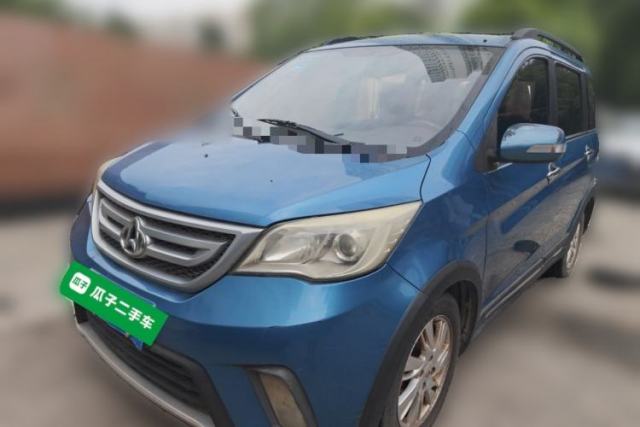 CHANGAN OSHAN Olisway 2013 1.4L Manual Jingxiang Model usata