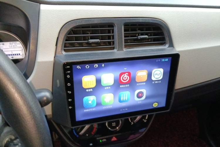 Used CHANGAN OSHAN Olisway 2013 1.2L Manual Elite Model Audio And AC Panel