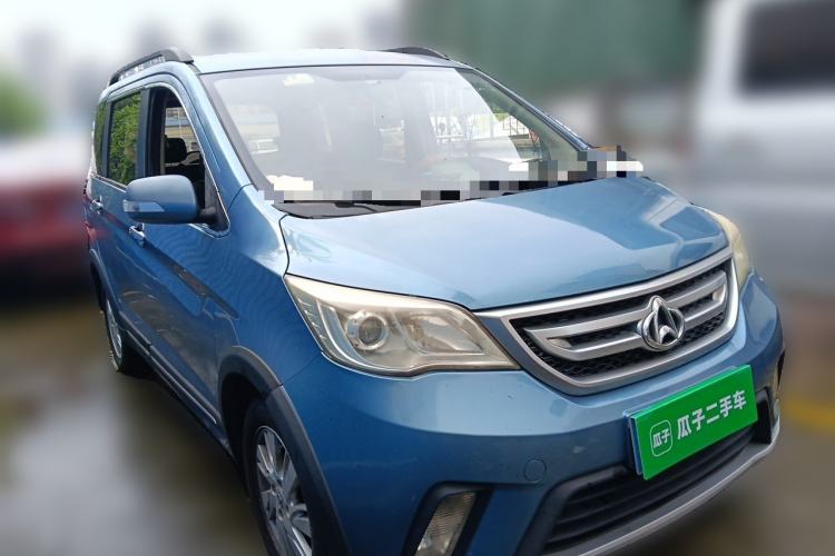 Used CHANGAN OSHAN Olisway 2013 1.4L Manual Jingxiang Model Front Right 45 Deg