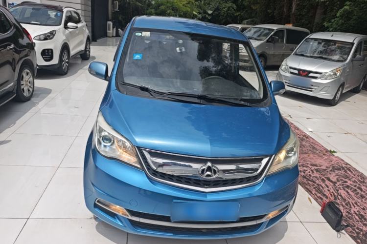 Used CHANGAN OSHAN Olisway 2013 1.2L Manual Elite Model Front