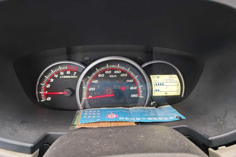 Used CHANGAN OSHAN Olisway 2013 1.2L Manual Elite Model Instrument Cluster