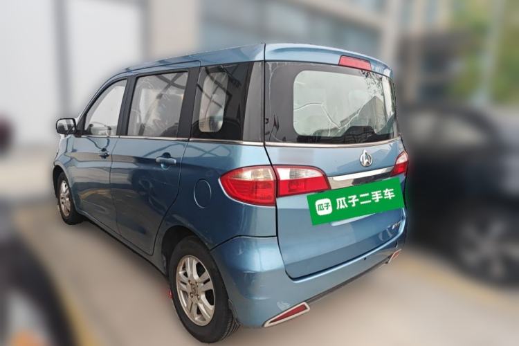 Used CHANGAN OSHAN Olisway 2013 1.2L Manual Elite Model Rear Left 45 Deg