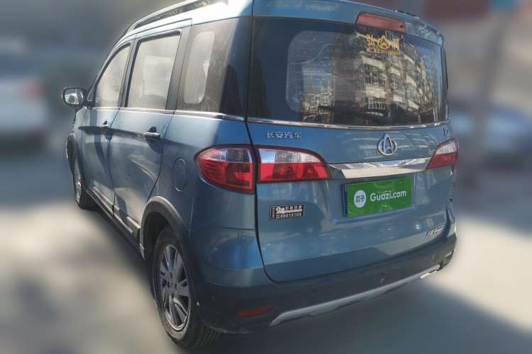 Used CHANGAN OSHAN Olisway 2013 1.4L Manual Jingxiang Model Rear Left 45 Deg