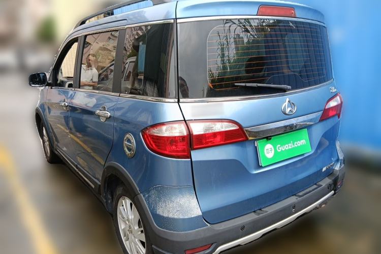 Used CHANGAN OSHAN Olisway 2013 1.4L Manual Jingxiang Model Rear Left 45 Deg