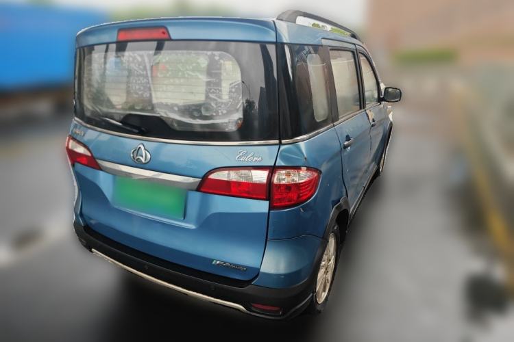 Used CHANGAN OSHAN Olisway 2013 1.4L Manual Jingxiang Model Rear Right 45 Deg