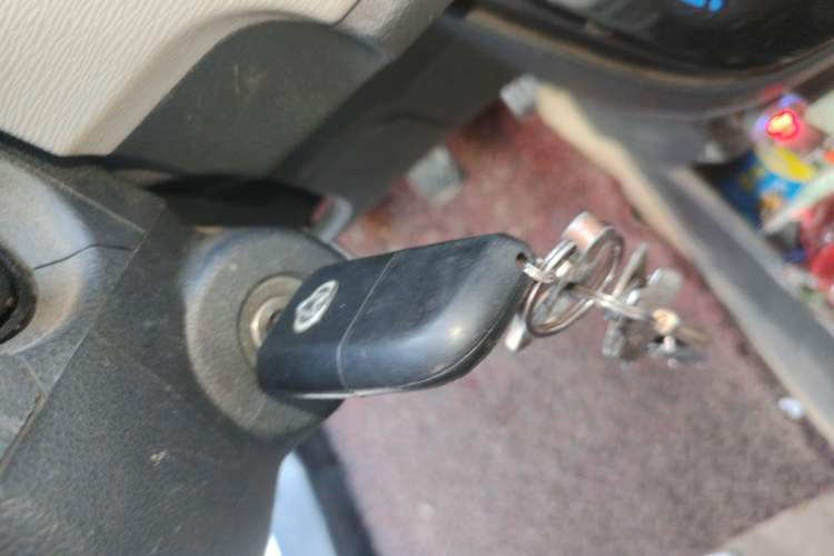 Used CHANGAN OSHAN Olisway 2013 1.2L Manual Elite Model Vehicle Key
