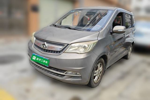 Used CHANGAN OSHAN Olisway 2013 1.2L Manual Elite Model