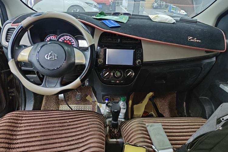 Used CHANGAN OSHAN Olisway 2013 1.4L Manual Jingxiang Model Center Console