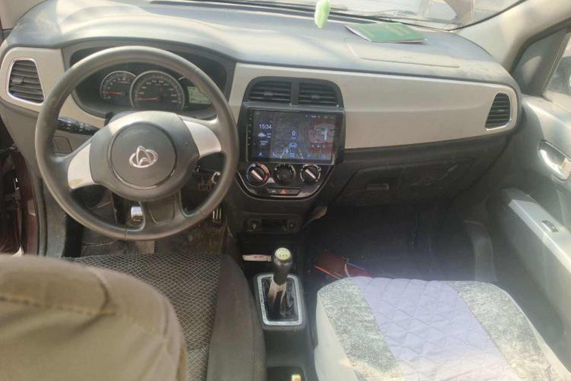 Used CHANGAN OSHAN Olisway 2013 1.2L Manual Elite Model Center Console