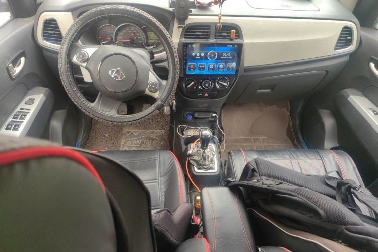 Used CHANGAN OSHAN Olisway 2013 1.2L Manual Elite Model Center Console