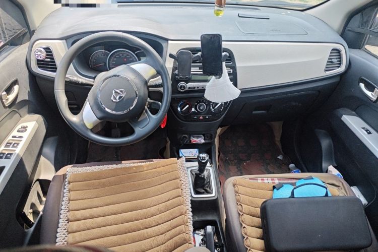 Used CHANGAN OSHAN Olisway 2013 1.4L Manual Jingxiang Model Center Console