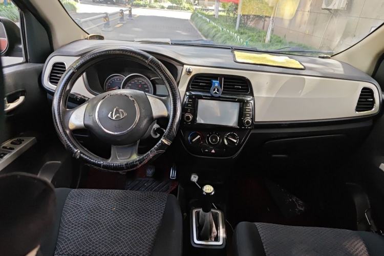 Used CHANGAN OSHAN Olisway 2013 1.2L Manual Comfort Model Center Console
