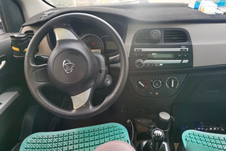 Used CHANGAN OSHAN Olisway 2013 1.2L Manual Comfort Model Center Console