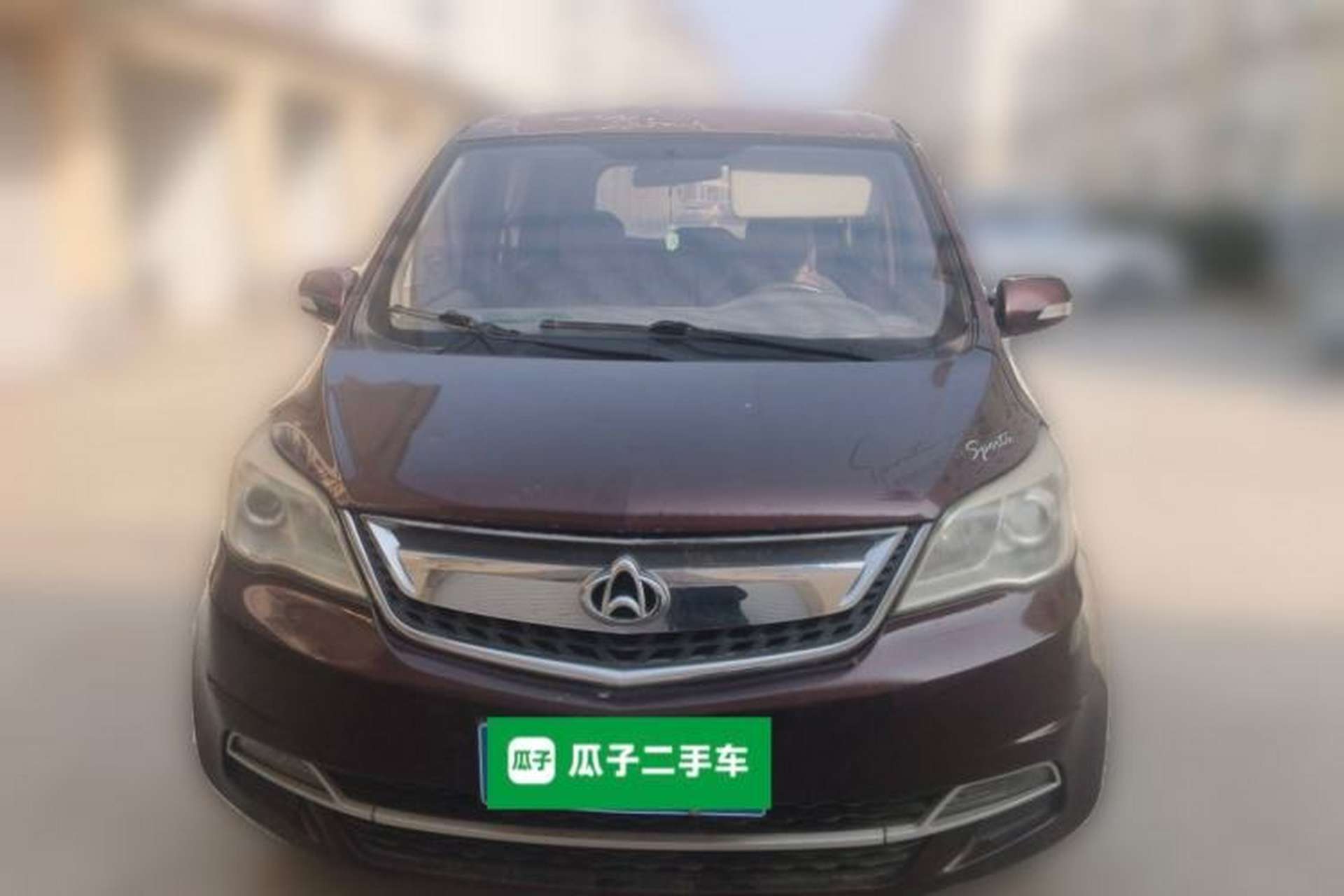 Used CHANGAN OSHAN Olisway 2013 1.2L Manual Elite Model Front