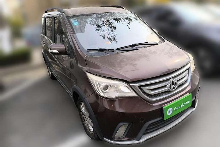 Used CHANGAN OSHAN Olisway 2013 1.4L Manual Jingxiang Model Front Right 45 Deg