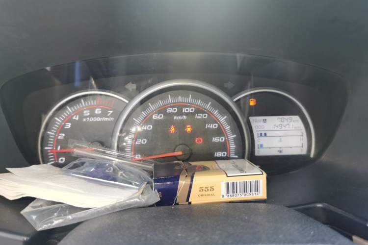 Used CHANGAN OSHAN Olisway 2013 1.2L Manual Comfort Model Instrument Cluster