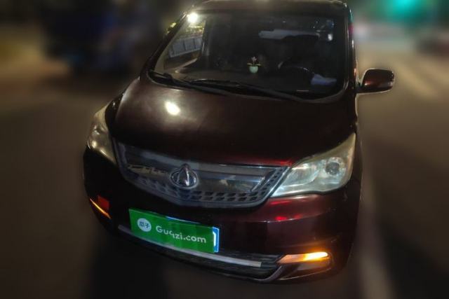 Used CHANGAN OSHAN Olisway 2013 1.2L Manual Elite Model