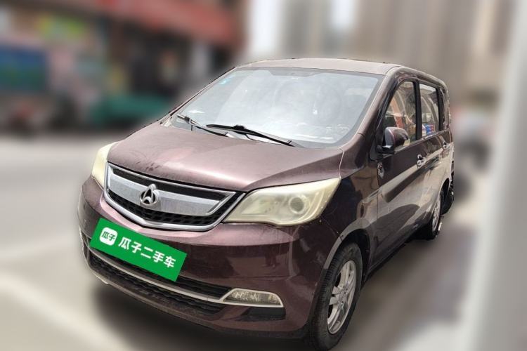 Used CHANGAN OSHAN Olisway 2013 1.2L Manual Elite Model Guazi used car, China used car export, Used car for sale, Used  cars, Cheapest cars for sale