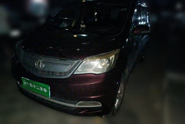 CHANGAN OSHAN Olisway 2013 1.2L Manual Elite Model usata