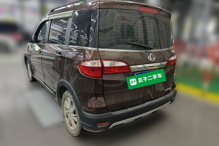 Used CHANGAN OSHAN Olisway 2013 1.4L Manual Jingxiang Model Rear Left 45 Deg