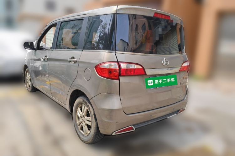 Used CHANGAN OSHAN Olisway 2013 1.2L Manual Elite Model Rear Left 45 Deg