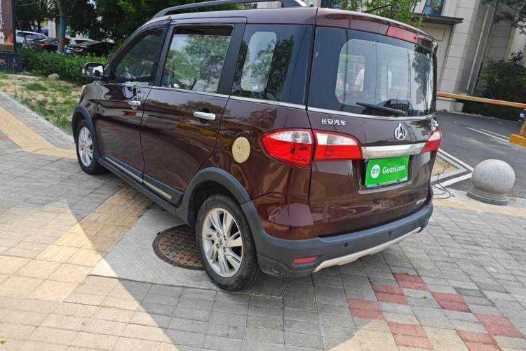 Used CHANGAN OSHAN Olisway 2013 1.4L Manual Jingxiang Model Rear Left 45 Deg