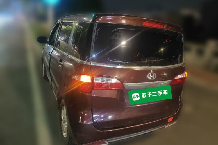 Used CHANGAN OSHAN Olisway 2013 1.2L Manual Elite Model Rear Left 45 Deg