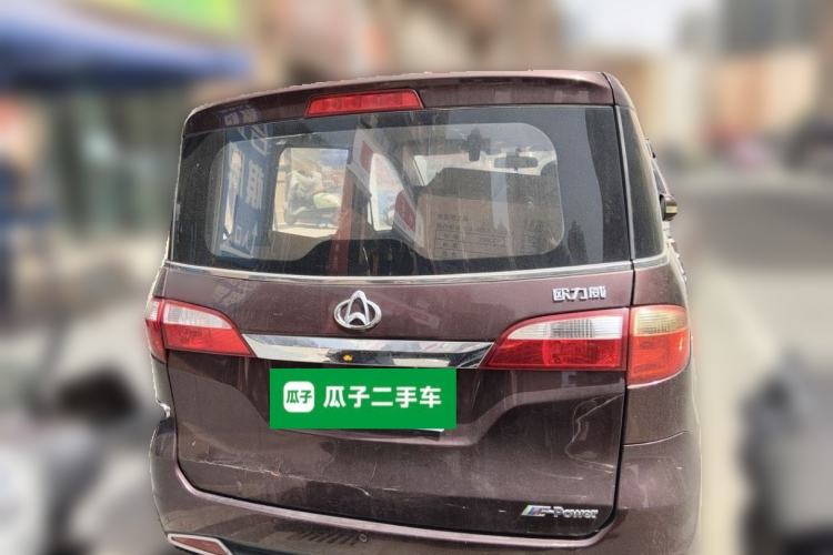 Used CHANGAN OSHAN Olisway 2013 1.2L Manual Elite Model Rear