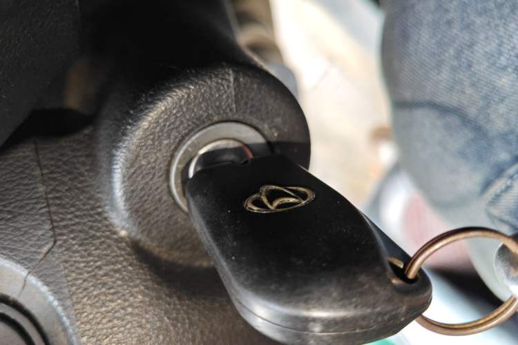 Used CHANGAN OSHAN Olisway 2013 1.2L Manual Elite Model Vehicle Key