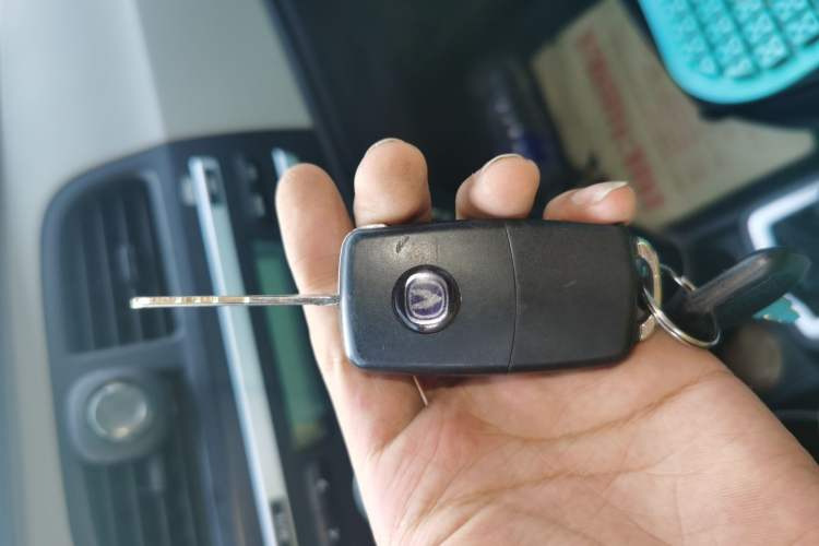 Used CHANGAN OSHAN Olisway 2013 1.2L Manual Comfort Model Vehicle Key