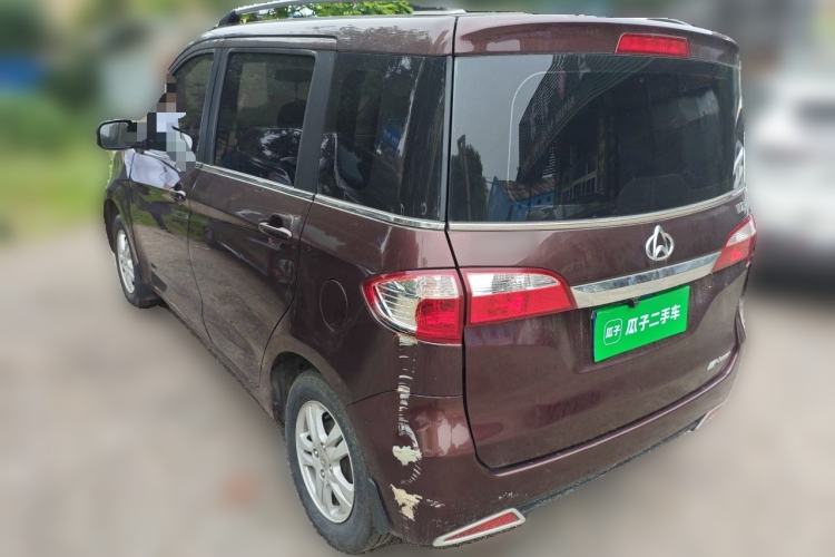 Used CHANGAN OSHAN Olisway 2013 1.2L Manual Elite Model Rear Left 45 Deg