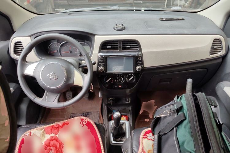 Used CHANGAN OSHAN Olisway 2013 1.2L Manual Comfort Model Center Console