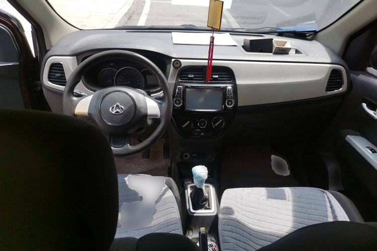 Used CHANGAN OSHAN Olisway 2013 1.4L Manual Jingyue Model Center Console