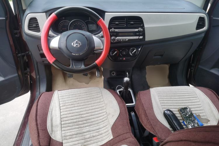 Used CHANGAN OSHAN Olisway 2013 1.2L Manual Elite Model Center Console