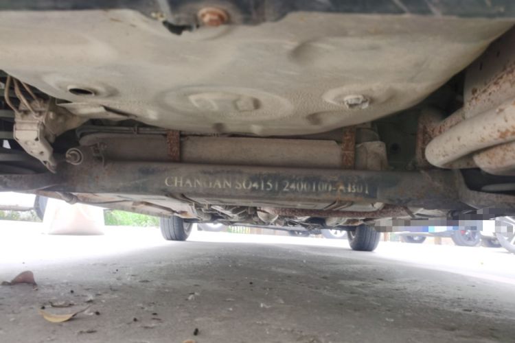 Used CHANGAN OSHAN Olisway 2013 1.2L Manual Elite Model Chassis Rear
