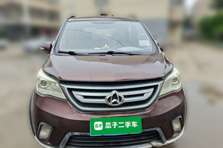 Used CHANGAN OSHAN Olisway 2013 1.4L Manual Jingxiang Model Front