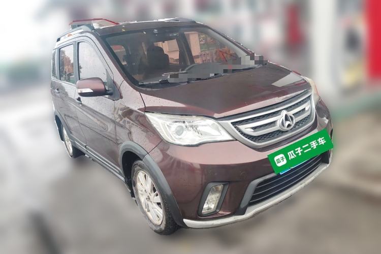 Used CHANGAN OSHAN Olisway 2013 1.4L Manual Jingxiang Model Front Right 45 Deg