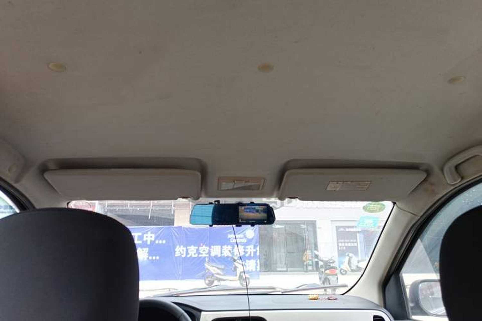 Used CHANGAN OSHAN Olisway 2013 1.4L Manual Jingxiang Model Headliner
