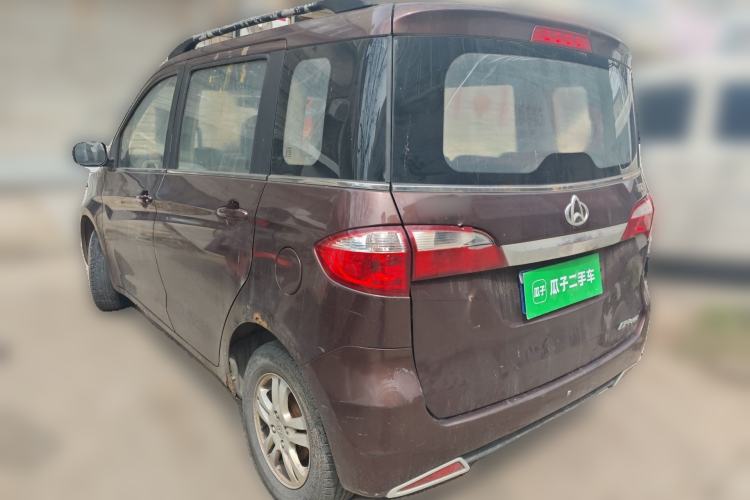 Used CHANGAN OSHAN Olisway 2013 1.2L Manual Elite Model Rear Left 45 Deg