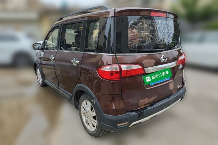 Used CHANGAN OSHAN Olisway 2013 1.4L Manual Jingxiang Model Rear Left 45 Deg